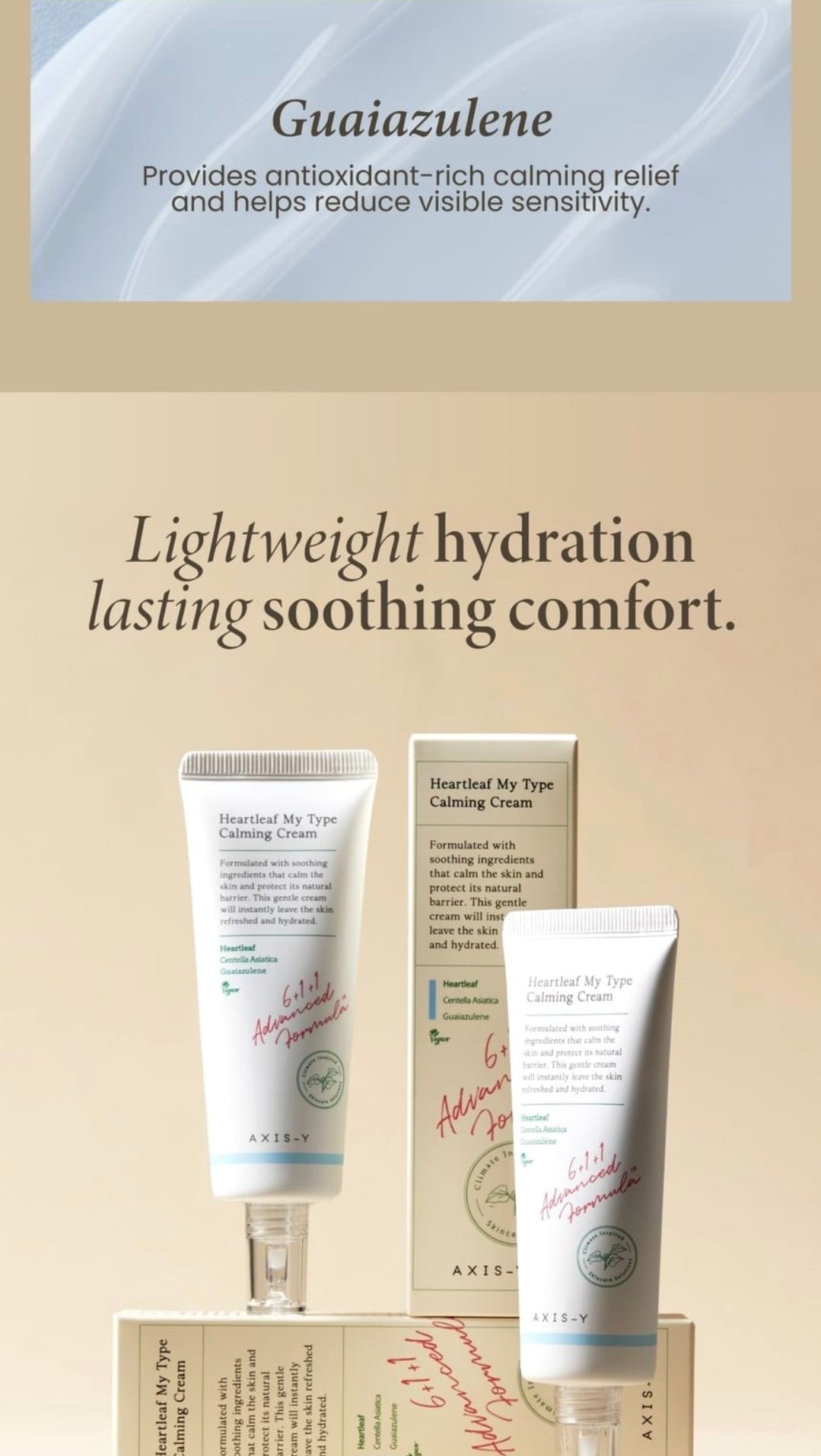 Axis y hearleaf my type calming cream 60ml