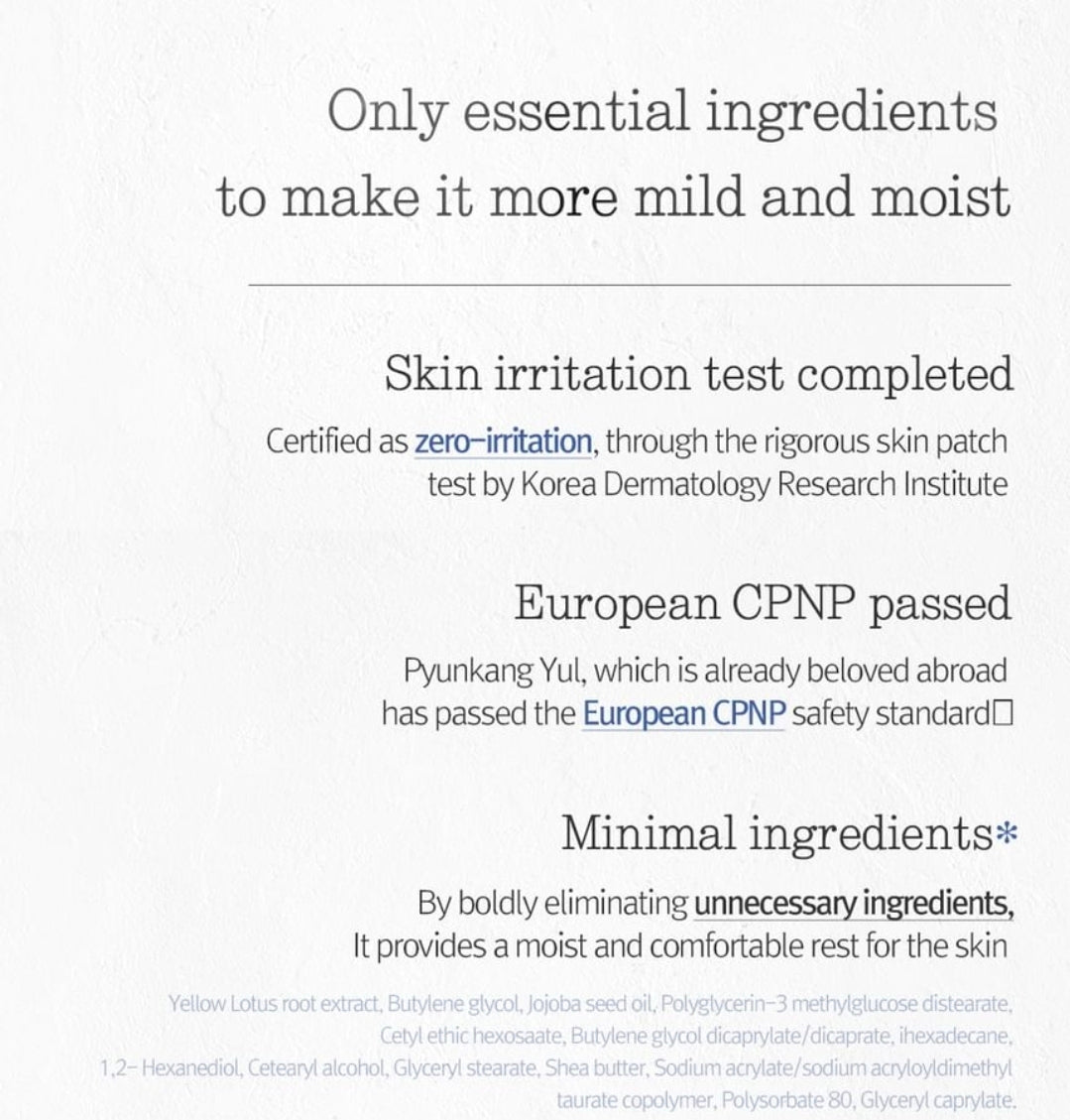 Pyunkang Yul Moisture Cream 3.3 fl oz (100 ml)