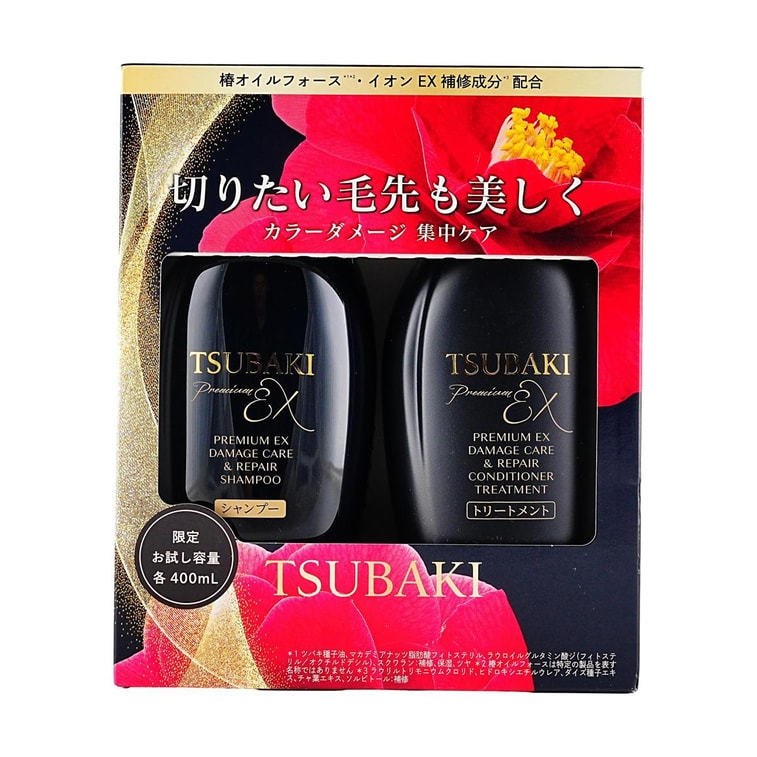 Shiseido ~ Tsubaki Premium EX Damage Care & Repair Shampoo & Conditioner Set fine today