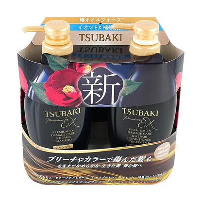 Shiseido ~ Tsubaki Premium EX Damage Care & Repair Shampoo & Conditioner Set fine today