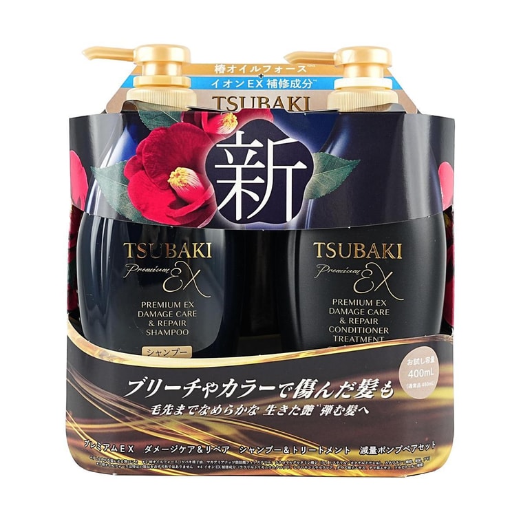 Shiseido ~ Tsubaki Premium EX Damage Care & Repair Shampoo & Conditioner Set fine today