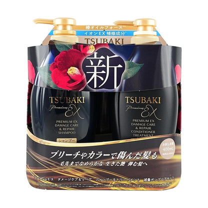 Shiseido ~ Tsubaki Premium EX Damage Care & Repair Shampoo & Conditioner Set fine today