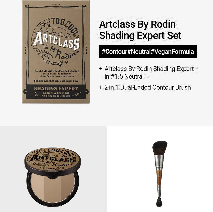 too cool for school Artclass By Rodin Shading Expert Contour Set - 3 Types