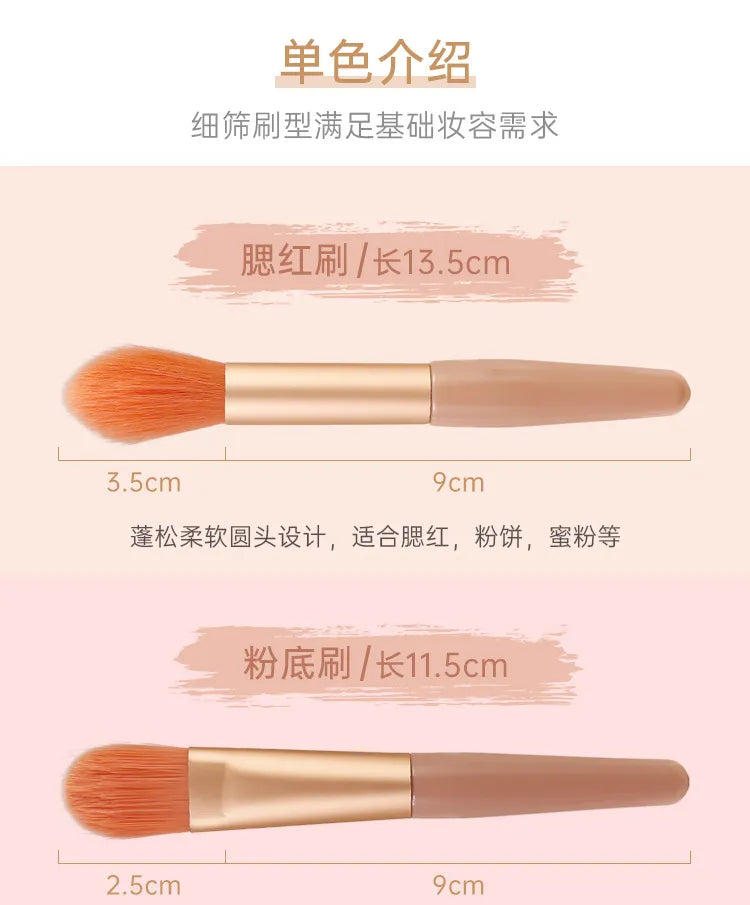xixi ~ Makeup Brush Set 8 pcs