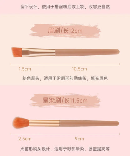 xixi ~ Makeup Brush Set 8 pcs