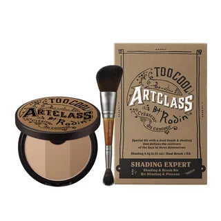 too cool for school Artclass By Rodin Shading Expert Contour Set - 3 Types