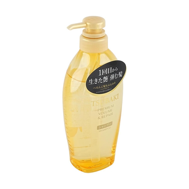 TSUBAKI Golden Camellia Shampoo 0 Second Salon-Level Moisturizing Refreshing Ultimate Repair 15.22 fl oz [2024]
