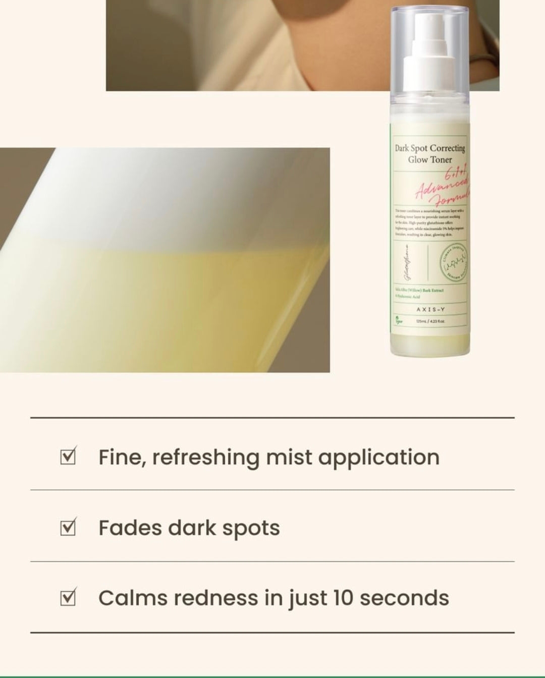 Axis y dark spot correcting glow toner 4.23 fl oz (125ml)