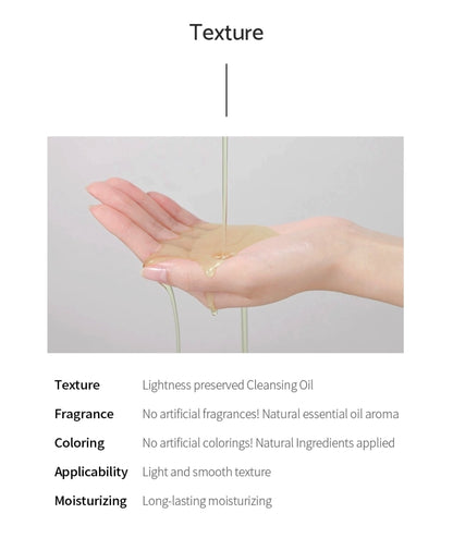 iUNIK Centella Green Fresh Cleansing Oil