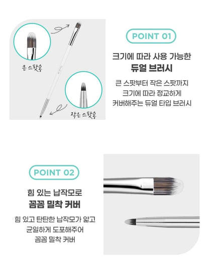 fillimilli Dual Concealer Brush 810 175mm-5mm
