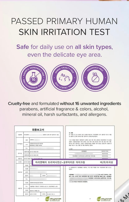 Mary & May, Tranexamic Acid + Glutathione Eye Cream