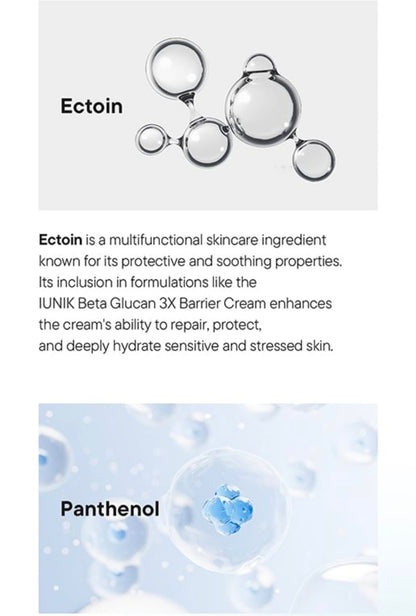 iUNIK Beta-Glucan 3X Barrier Cream