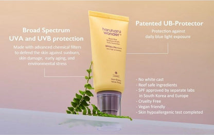 haruharu wonder, Black Rice Moisture Airy fit Sunscreen