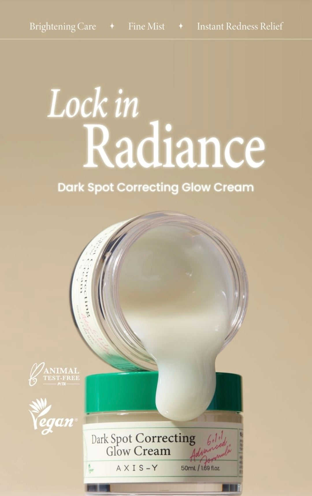 Axis y dark spot correcting glow cream 1.68 fl oz. (50ml)