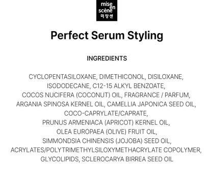 Mise En Scene Perfect Serum Styling - Heat Damage Protection Oil for All Hair Types