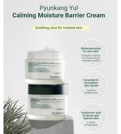 Pyunkang Yul Calming Moisture Barrier Cream [50ml]