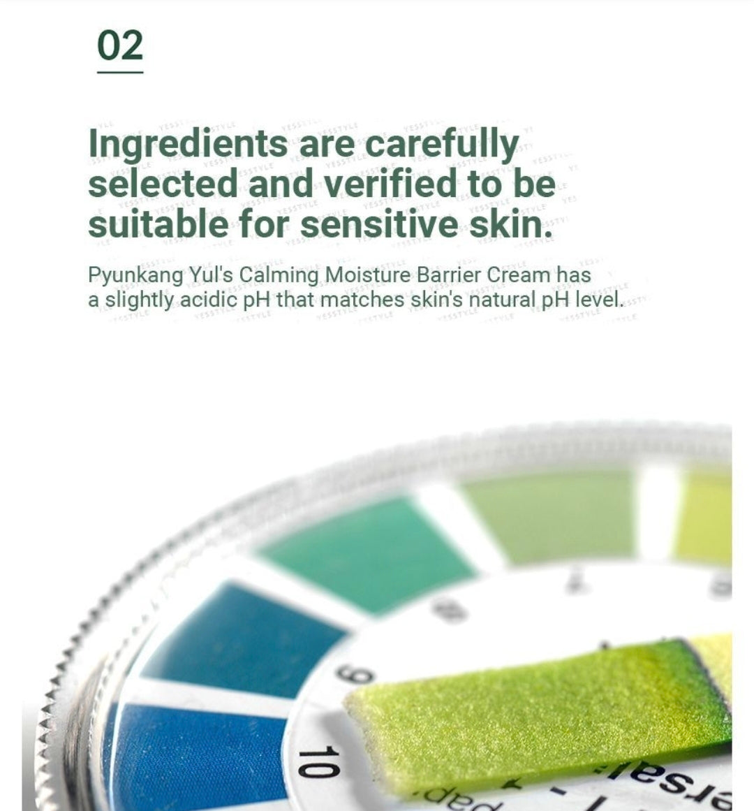 Pyunkang Yul Calming Moisture Barrier Cream [50ml]