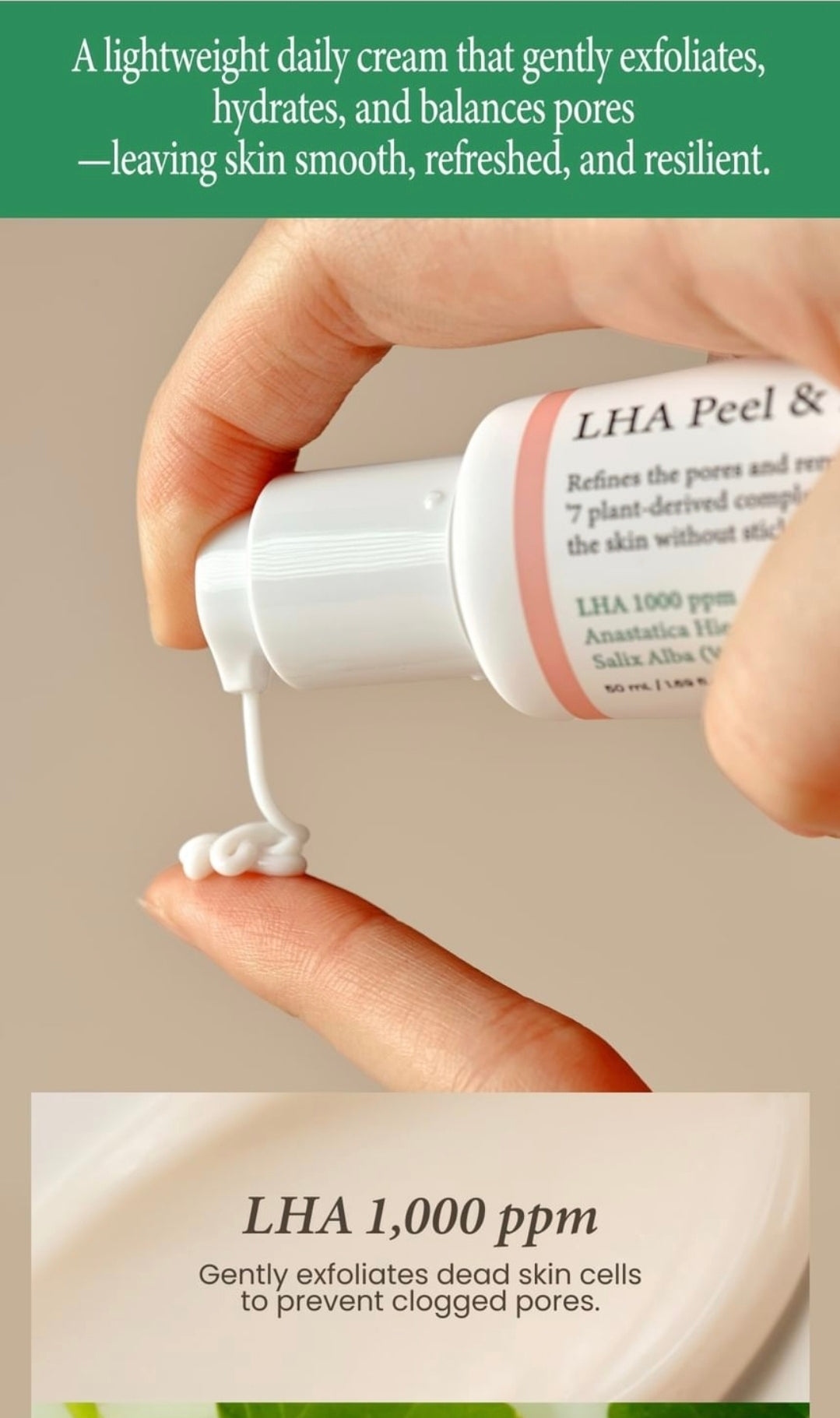 Axis y LHA peel & fill pore balancing cream 50ml