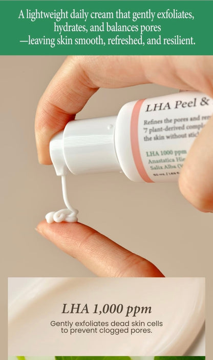 Axis y LHA peel & fill pore balancing cream 50ml