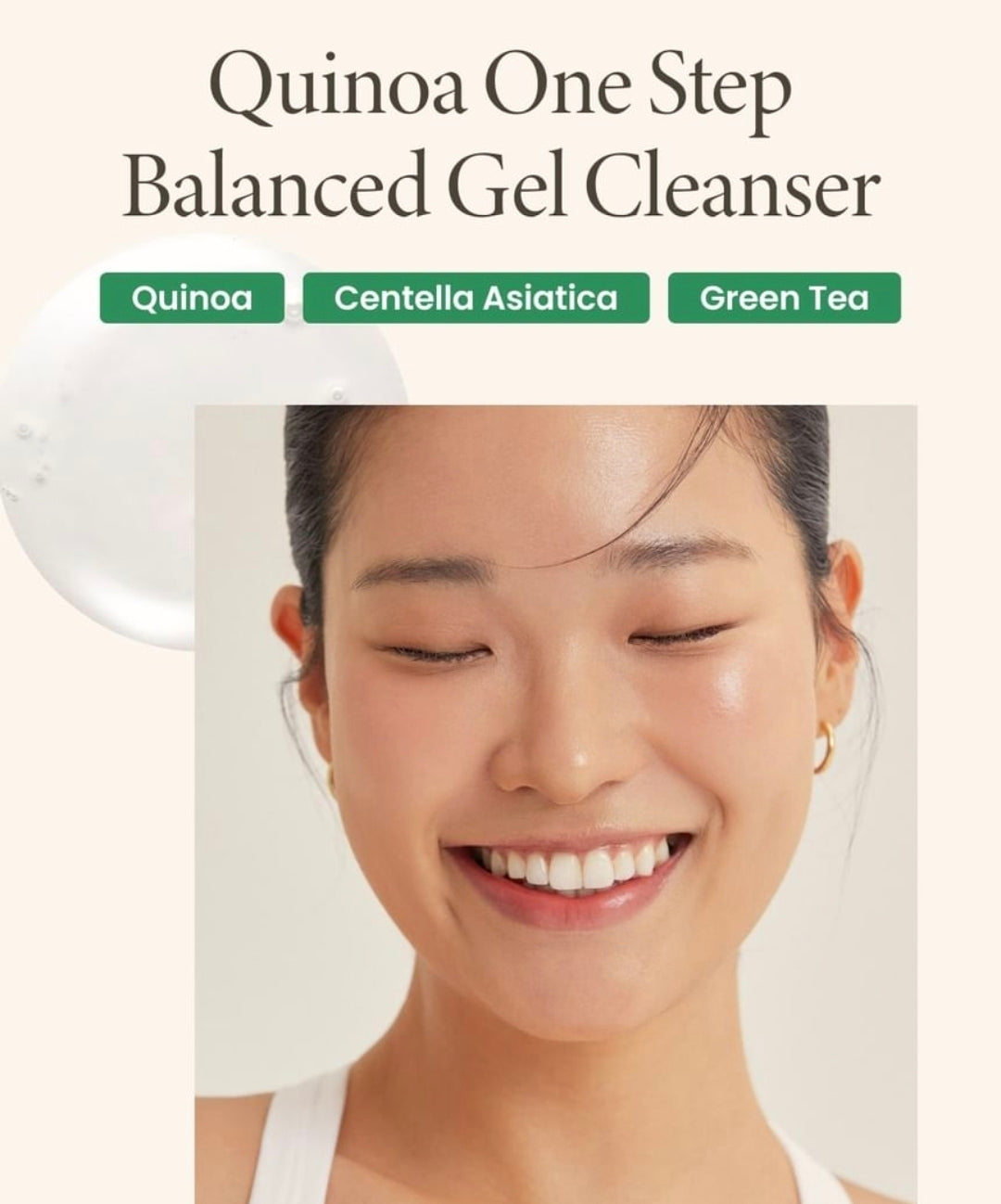 Axis y Quinoa One Step Balanced Gel Cleanser 180ml