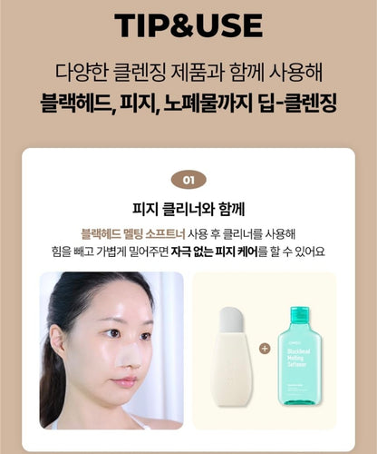 JUMISO Blackhead remover 2-In-1 Cleaner