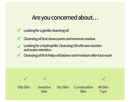 iUNIK Centella Green Fresh Cleansing Oil
