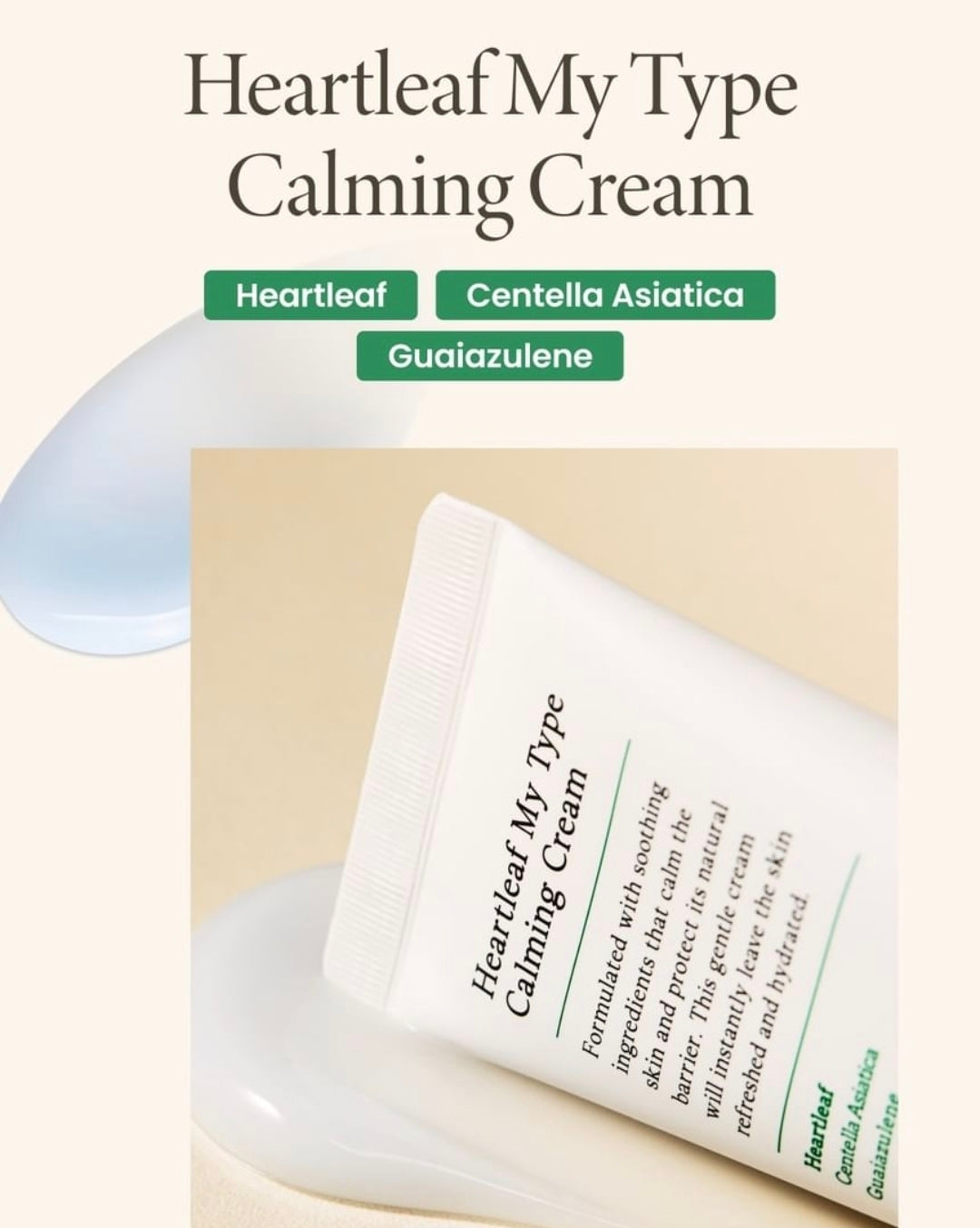 Axis y hearleaf my type calming cream 60ml
