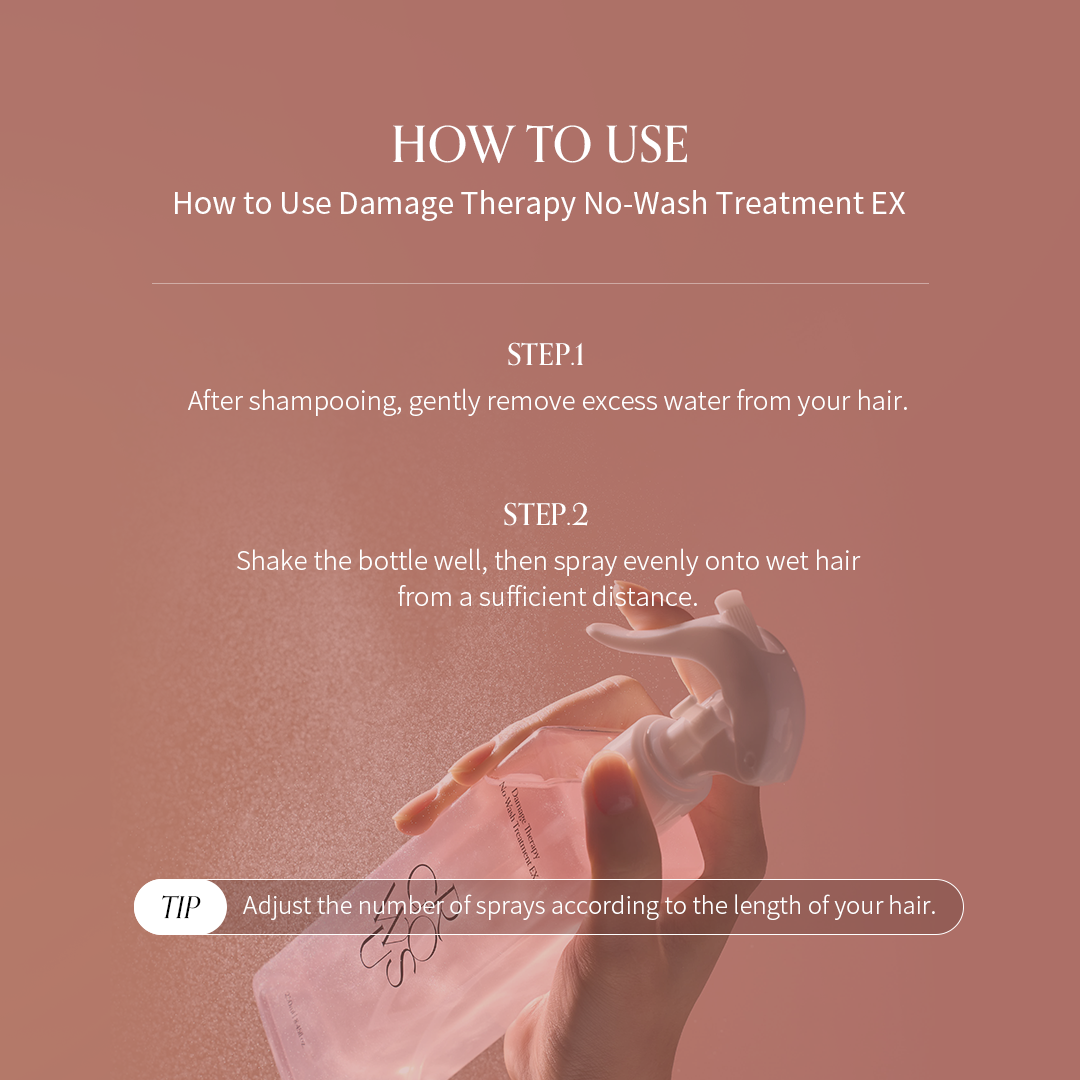 GROWUS Damage Therapy No-Wash Treatment EX - 2 types