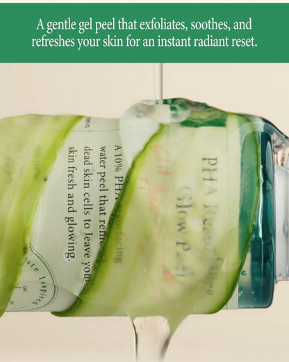 Axis y PHA resurfacing glow peel 1.69 fl oz (50ml)