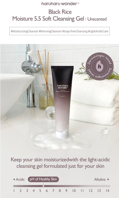 haruharu wonder Black Rice Moisture 5.5 Soft Cleansing Gel