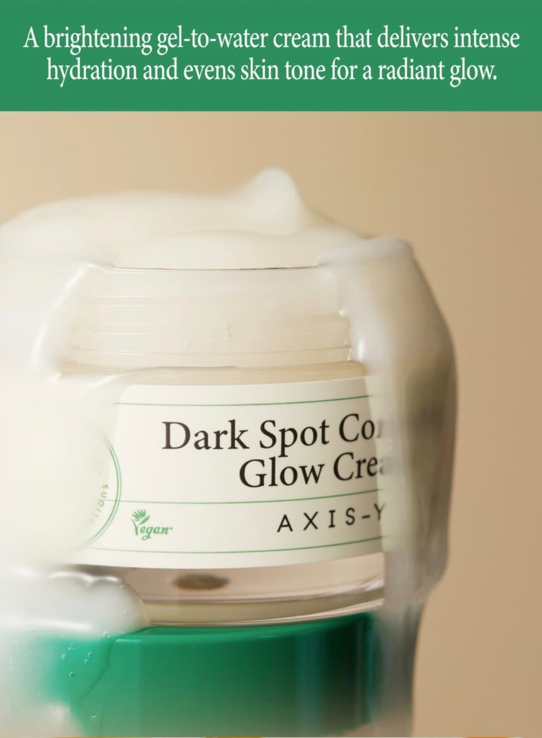 Axis y dark spot correcting glow cream 1.68 fl oz. (50ml)