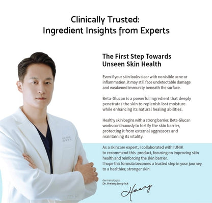 iUNIK, Beta-Glucan Power Moisture Serum
