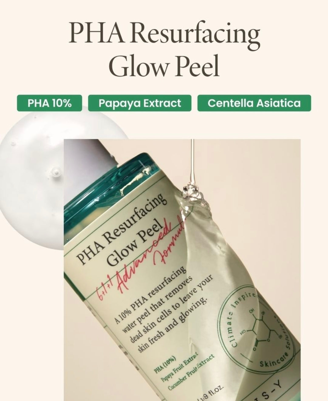 Axis y PHA resurfacing glow peel 1.69 fl oz (50ml)