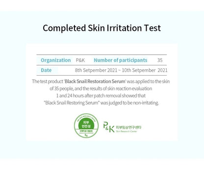 iUNIK Black Snail Restore Serum 50ml