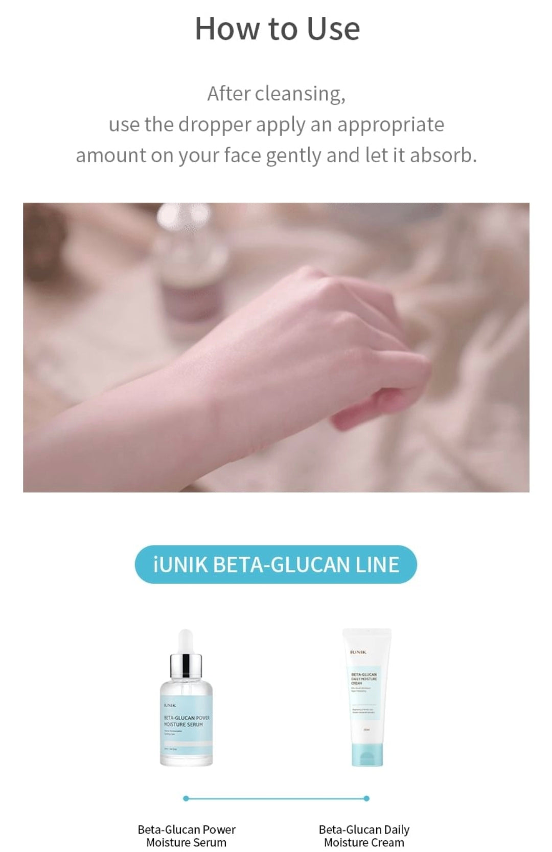 iUNIK, Beta-Glucan Power Moisture Serum