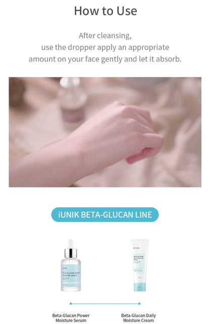 iUNIK, Beta-Glucan Power Moisture Serum