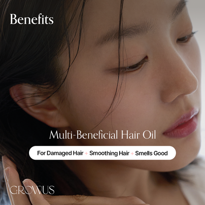 GROWUS Damage Therapy Hair Oil 65ml 2.19 fl oz. controls frizzy and dry hair