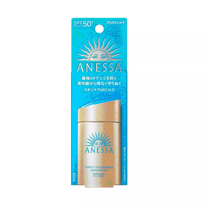 Shiseido - Anessa Perfect UV Sunscreen Skincare Milk SPF 50+ PA++++