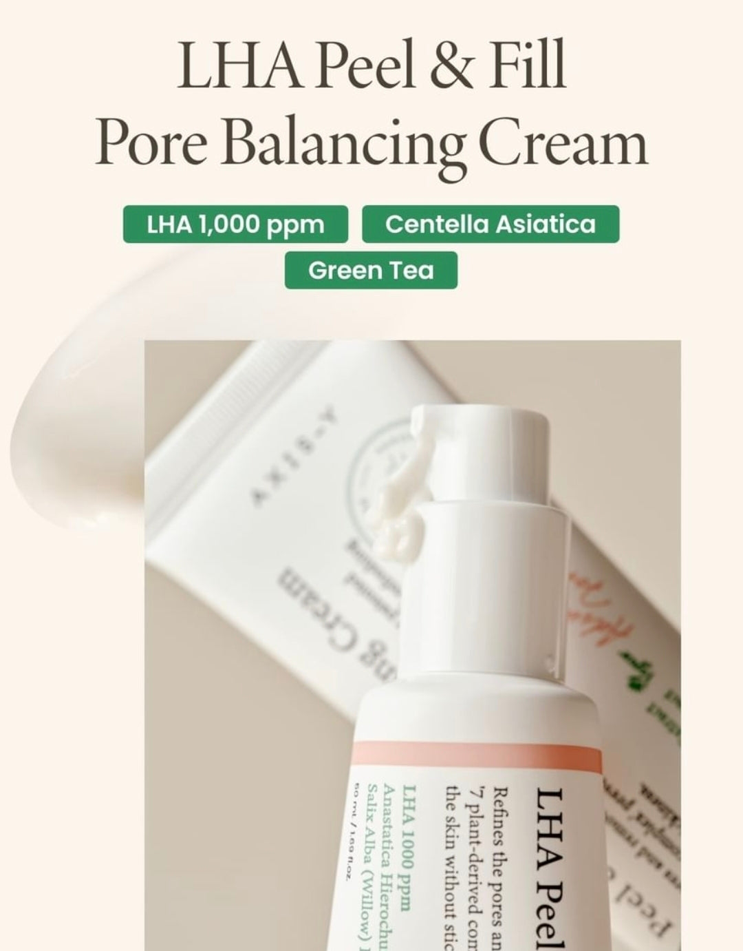 Axis y LHA peel & fill pore balancing cream 50ml