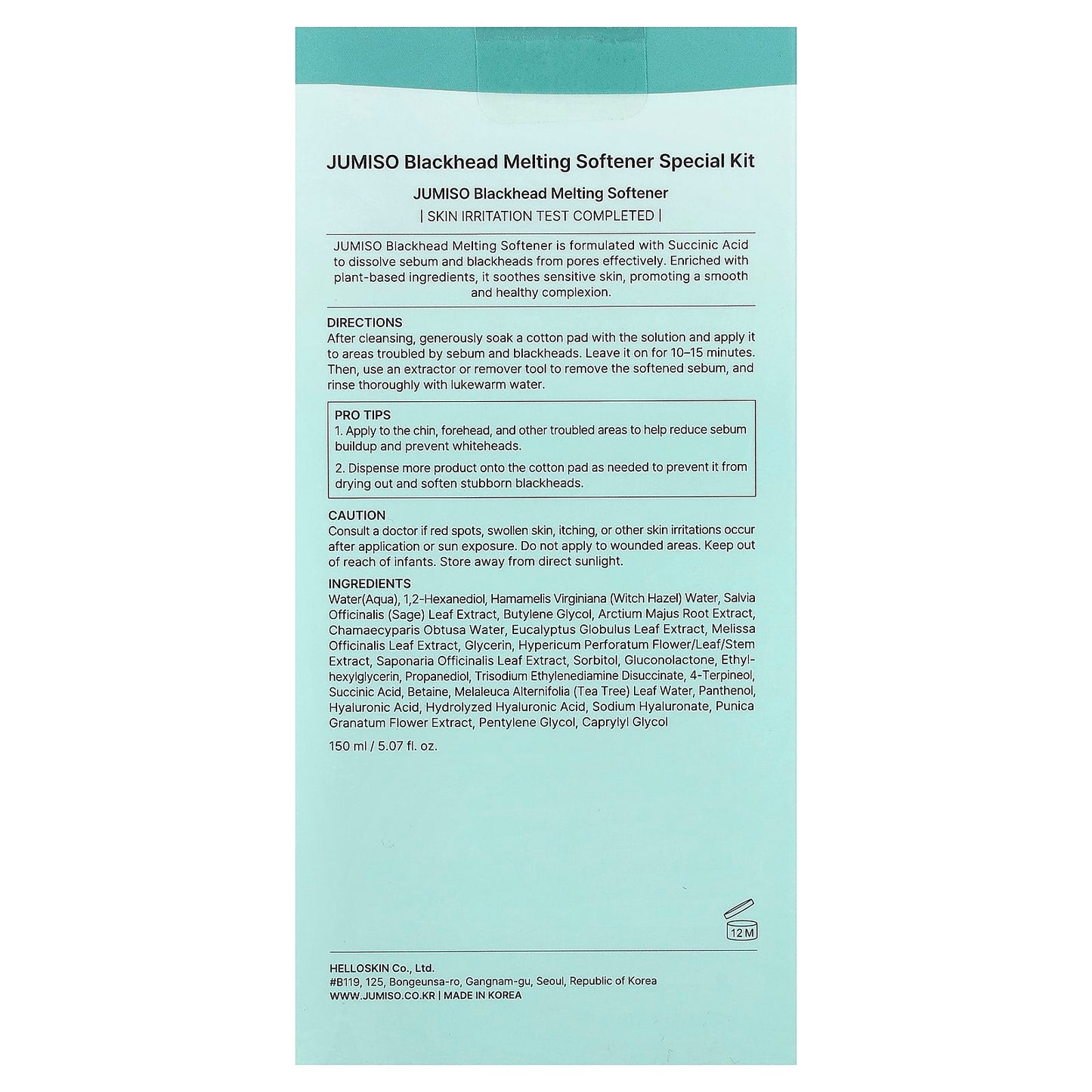 JUMISO Blackhead Melting Softener (includes 40 cotton pads)