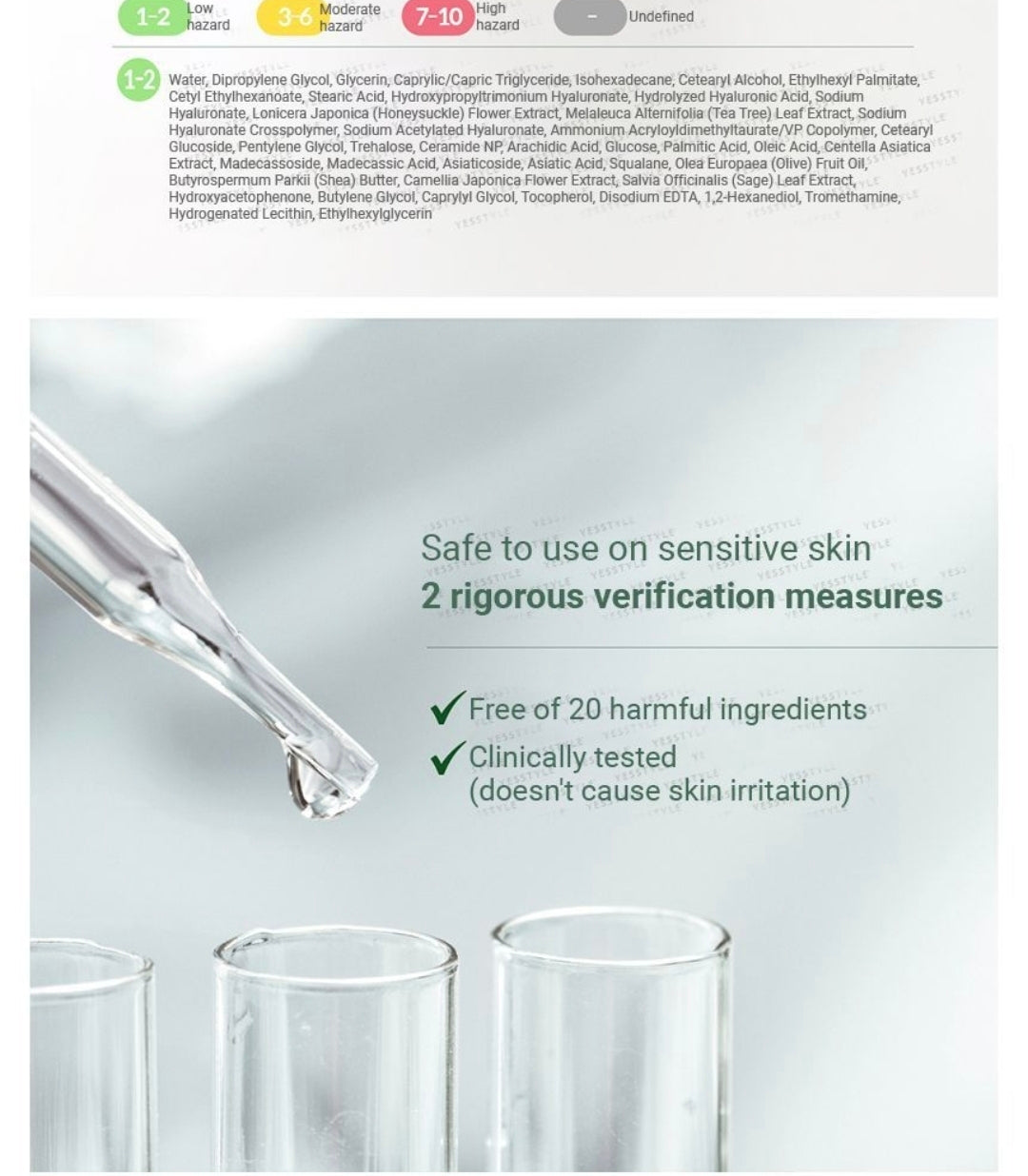 Pyunkang Yul Calming Moisture Barrier Cream [50ml]