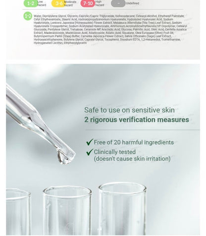 Pyunkang Yul Calming Moisture Barrier Cream [50ml]