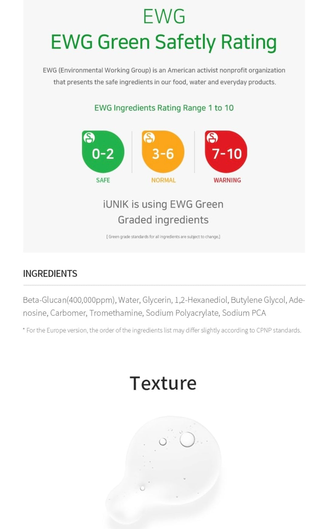 iUNIK, Beta-Glucan Power Moisture Serum