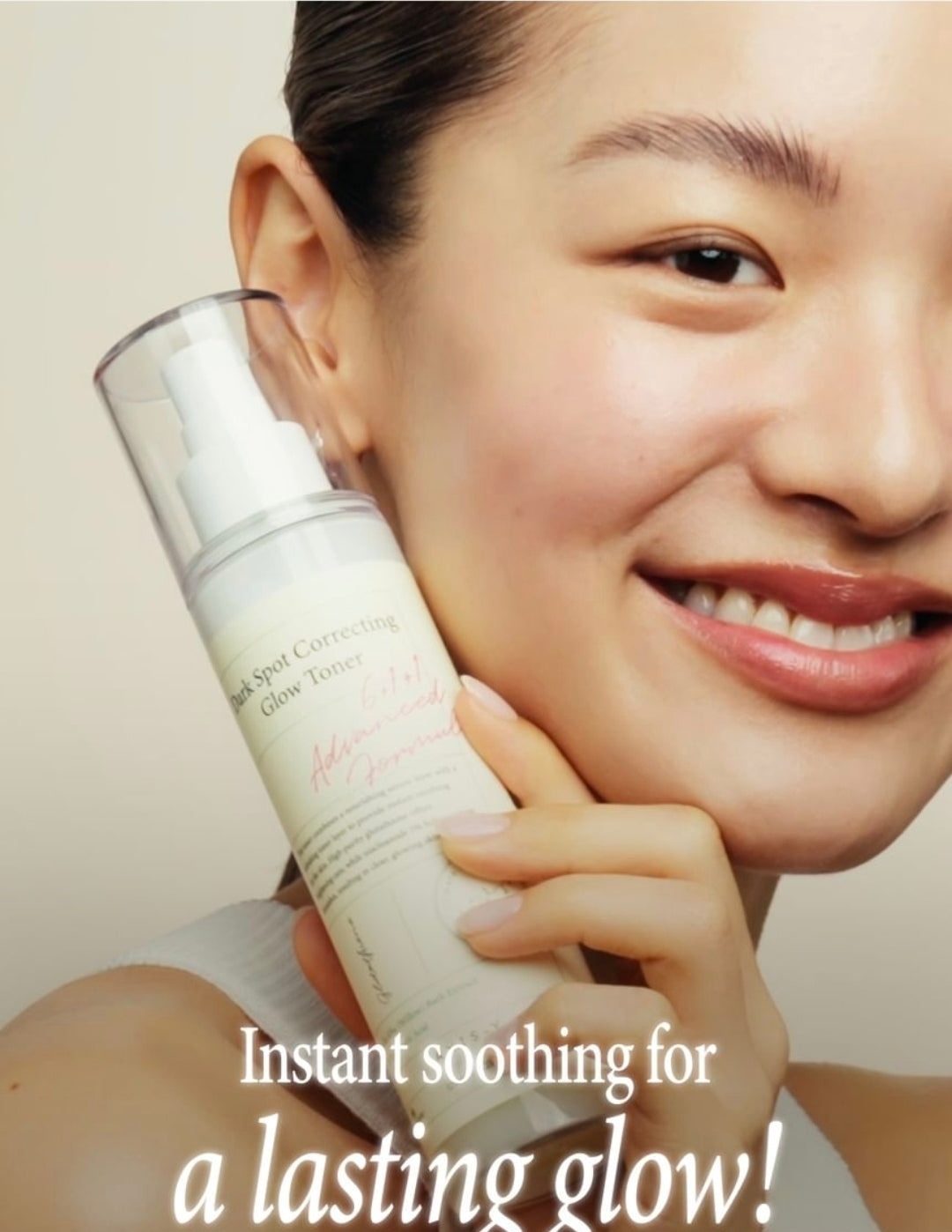 Axis y dark spot correcting glow toner 4.23 fl oz (125ml)