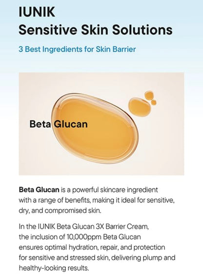 iUNIK Beta-Glucan 3X Barrier Cream