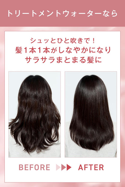 Orbis Treatment Hair Water [180ml]