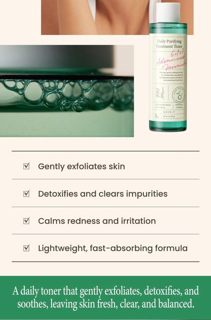 Axis y purifying treatment toner 6.76 fl oz (200ml)