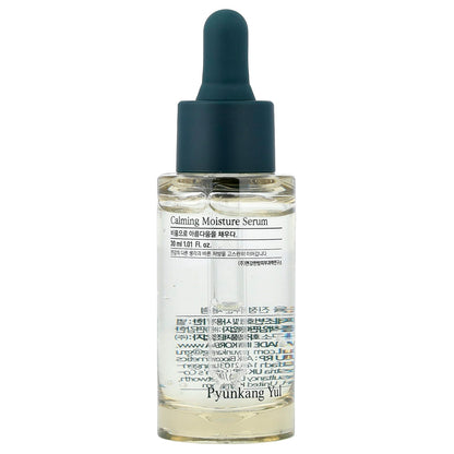 Pyunkang Yul Calming Moisture Serum [30ml]