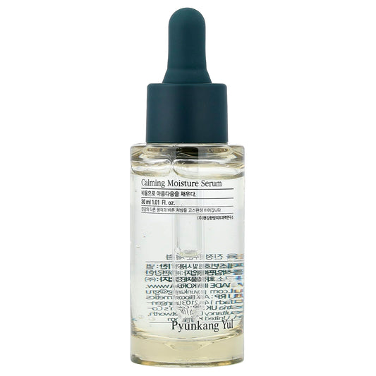 Pyunkang Yul Calming Moisture Serum [30ml]