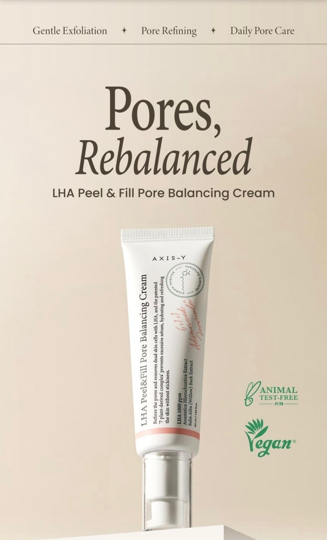 Axis y LHA peel & fill pore balancing cream 50ml